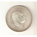 EGIPTO 1 libra 1970 plata