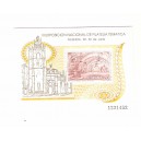 Colección completa sellos nuevos ESPAÑA año 1990