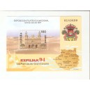 Colección completa sellos nuevos ESPAÑA año 1994