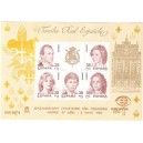 Lote especial colección completa sellos nuevos ESPAÑA del año 1976 a 1989