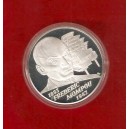 25 ecus Catalunya FREDERIC MOMPOU