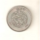 EGIPTO 20 Piastras 1923 plata