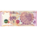 ARGENTINA 100 pesos Eva de Perón