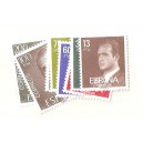 ESPAÑA año 1981 colección completa sellos