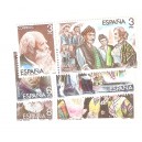 ESPAÑA año 1982 colección completa sellos
