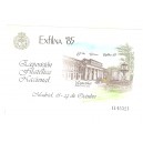 ESPAÑA año 1985 colección completa de sellos