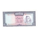 IRAN 200 rials 