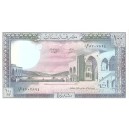LIBANO 100 Libras SC