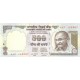 INDIA 500 Rupias Mahatma Gandhi SC