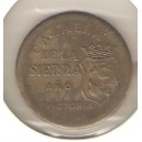 CAZALLA DE LA SIERRA 10 Cts. 1939