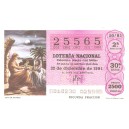 Lotería Nacional año 1981 Completo