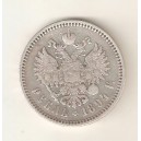 RUSIA 1 Rublo 1894 plata