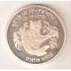 NEPAL 50 Rupias 1974 