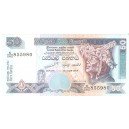 SRI LANKA 50 rupias 