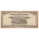 JAPON MALAYA 1000 dólares