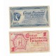 BADAJOZ 50 Cts. 1937