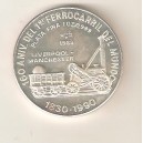 CUBA 10 Pesos 1988 Ferrocarril plata