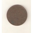 CHINA  10 Cash Kwangtung 1900-06