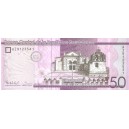 REPUBLICA DOMINICANA 50 pesos 2015