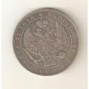 RUSIA Nicolás I 1Rublo 1846 plata