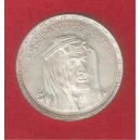EGIPTO 1 Libra 1976 plata