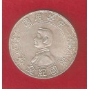 REPUBLICA CHINA Dólar Yuan 1927 plata