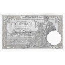 YUGOSLAVIA 100 Dinares 1929