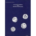 CATALOGO GENERAL DE LA MONEDA VALENCIANA