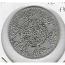 MARRUECOS 1/2 Rial 1918 plata