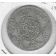 MARRUECOS 1/2 Rial 1918 plata