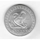 MEJICO 1 Onza 1992 plata