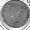 BOLIVIA 8 soles 1863 plata