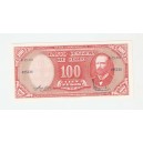CHILE 100 pesos Arturo Peat SC